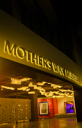 Mother's Wax Museum